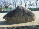 貴船公園(公園)まで800m 都筑マンション