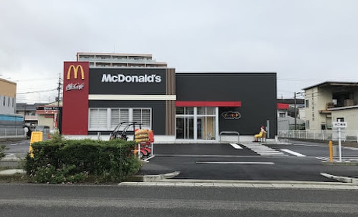 マクドナルド美濃町店(ファストフード)まで260m ヴェルナチュ－ル