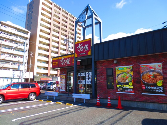 すき家 名古屋志賀本通店(その他飲食（ファミレスなど）)まで432m 岩田ビル北館