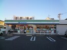 ファミリーマート辻畑町店(コンビニ)まで146m エクセレントガ－デン