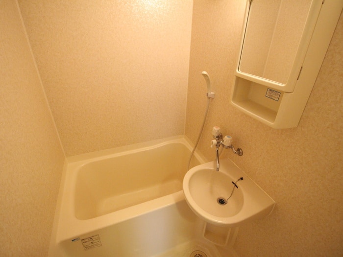 バス／シャワールーム等 アドミ－ル栄生