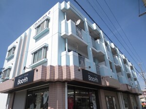 第２板倉マンション