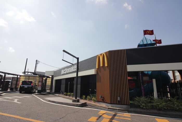 マクドナルｄｐ(ファストフード)まで550m ボンテール池端