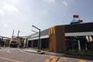 マクドナルｄｐ(ファストフード)まで550m ボンテール池端