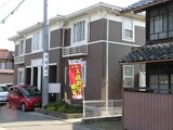 メゾンちとせ