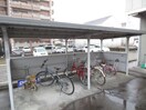 駐輪場 シャルレ永井