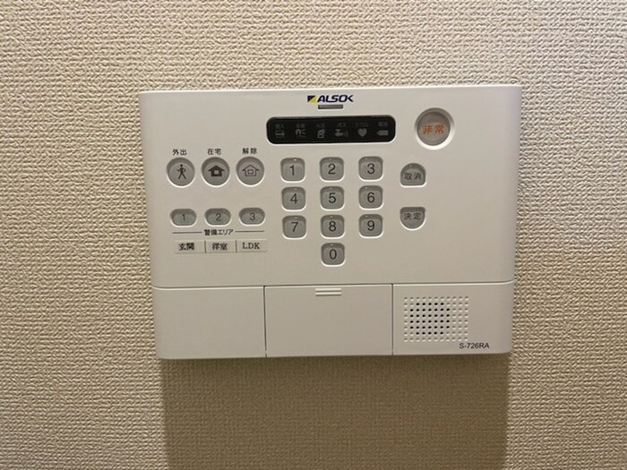 内観写真 パークカメリア