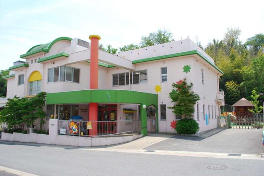 もみじこども園(幼稚園/保育園)まで599m グラスウィン