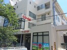 COOP本山(スーパー)まで650m S-RESIDENCE本山