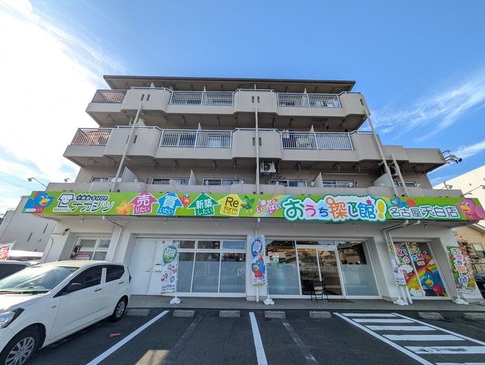 外観写真 イトウマンション植田