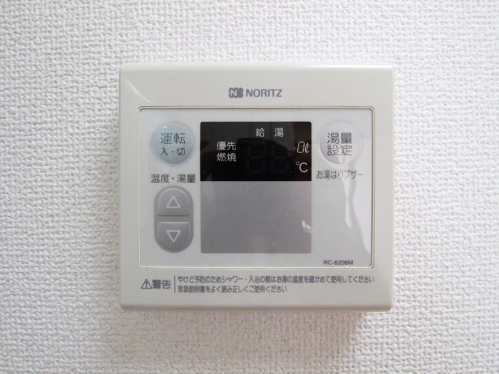 内観写真 イトウマンション植田