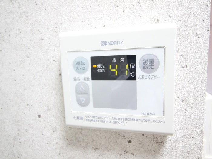 内観写真 イトウマンション植田