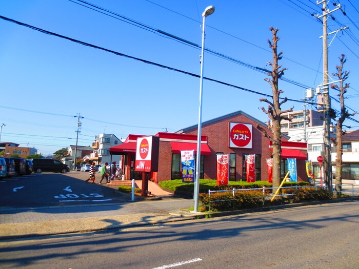 \ガスト(Cafeレストラン)　如意店(その他飲食（ファミレスなど）)まで504m ジュネス如来