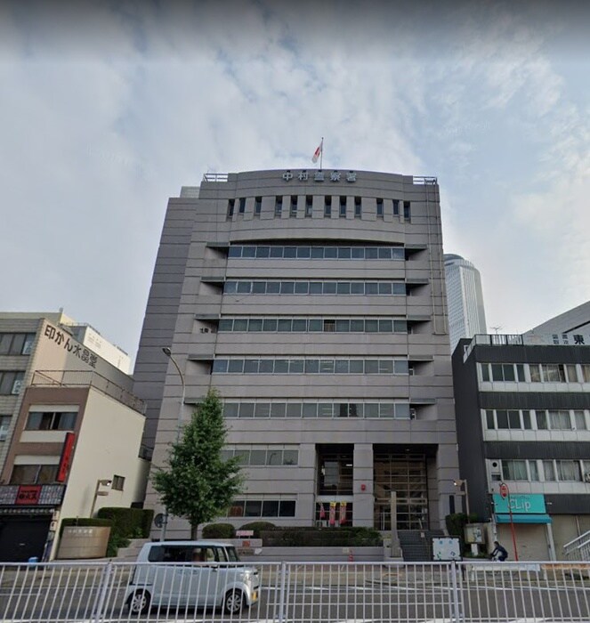 愛知県 中村警察署(警察署/交番)まで550m Gracia名駅