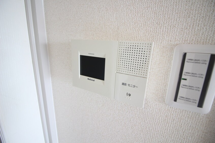内観写真 ラ　グランデール　セルピエ