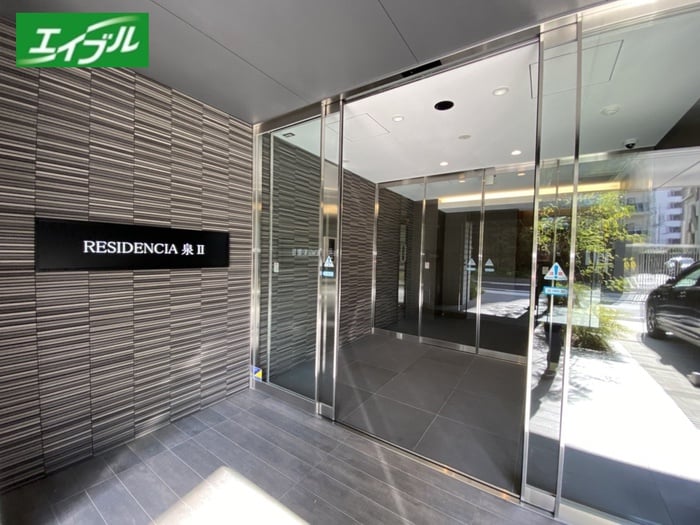 外観写真 シェモア泉