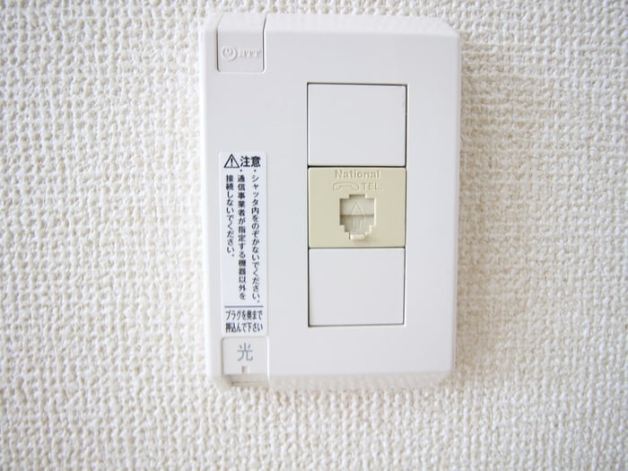 内観写真 アーバンビル早川