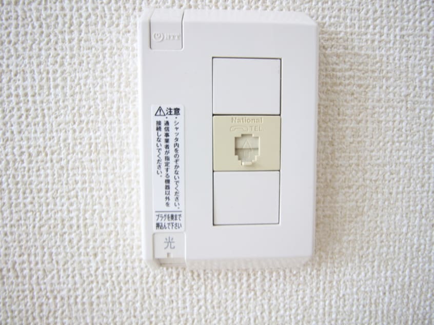 内観写真 アーバンビル早川