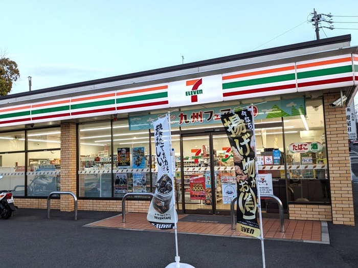 セブンイレブン(コンビニ)まで156m グランシャリオ覺王山