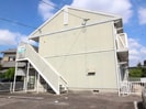 フレアパークの外観