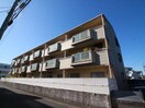 外観写真 アーバン牧の原
