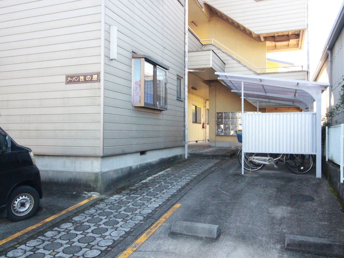 駐輪場 アーバン牧の原