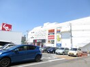 西友　高針店(スーパー)まで970m アーバン牧の原