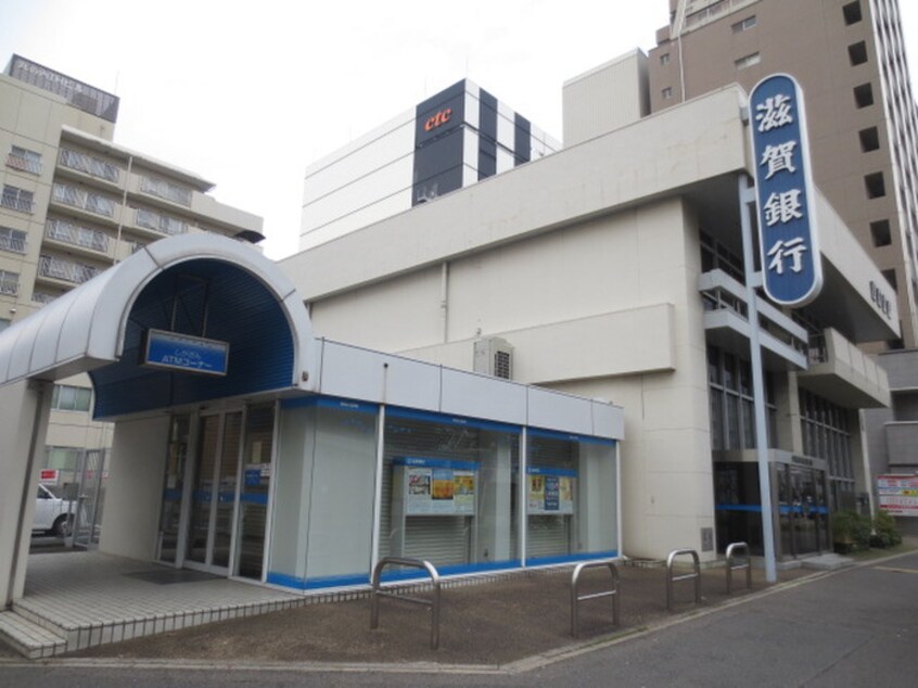 滋賀銀行名古屋支店(銀行)まで336m シルクビル
