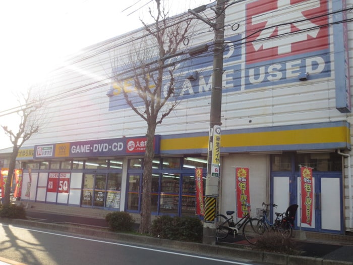 ゲオ(ビデオ/DVD)まで1280m シャトレ相川