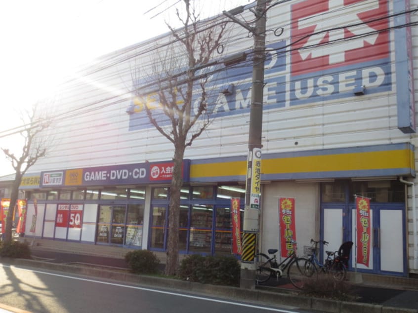 ゲオ(ビデオ/DVD)まで1280m シャトレ相川