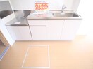 キッチン ブライド・オーブⅡ