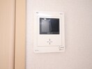 内観写真 ブライド・オーブⅡ