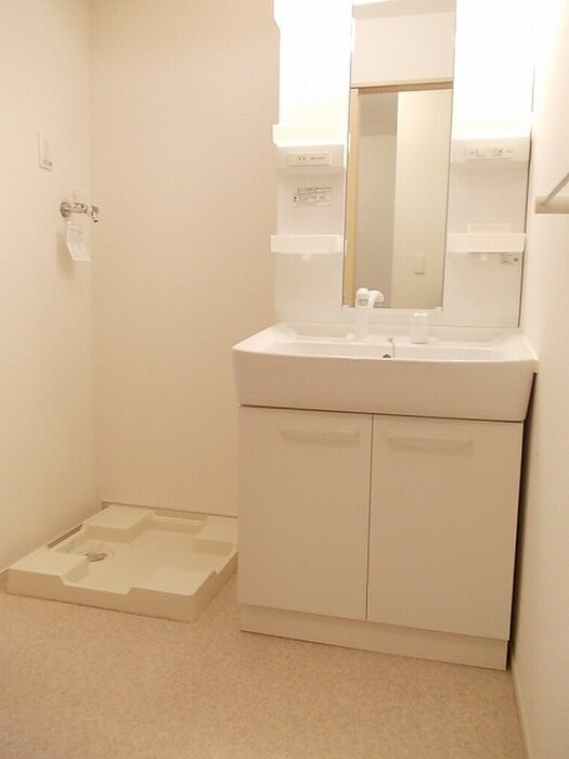 洗濯機置場 ホープハウス