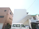 外観写真 グランフルール