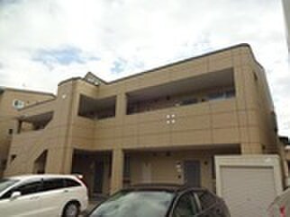 外観写真 エクセレンス