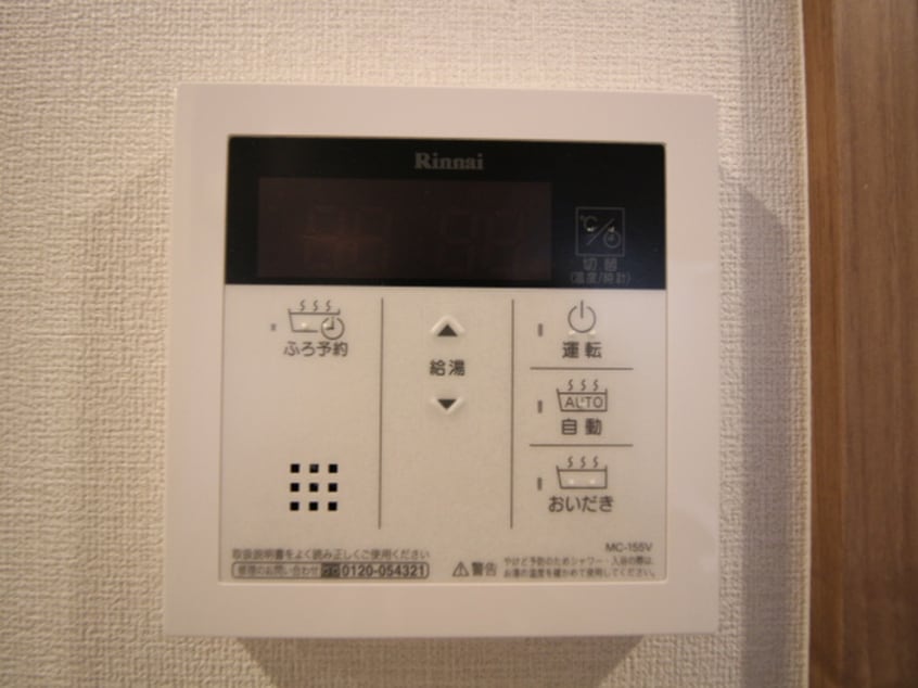 内観写真 ブランシエスタ泉