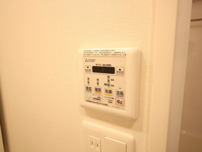 内観写真 ブランシエスタ泉