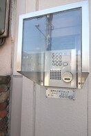 建物設備 本陣通ビル