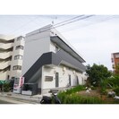 エミューロの外観