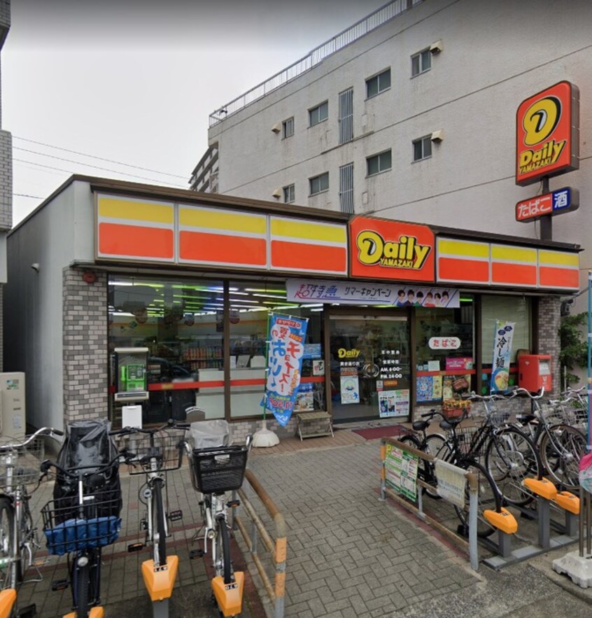 デイリーヤマザキ 黄金通店(コンビニ)まで450m プレジール名西