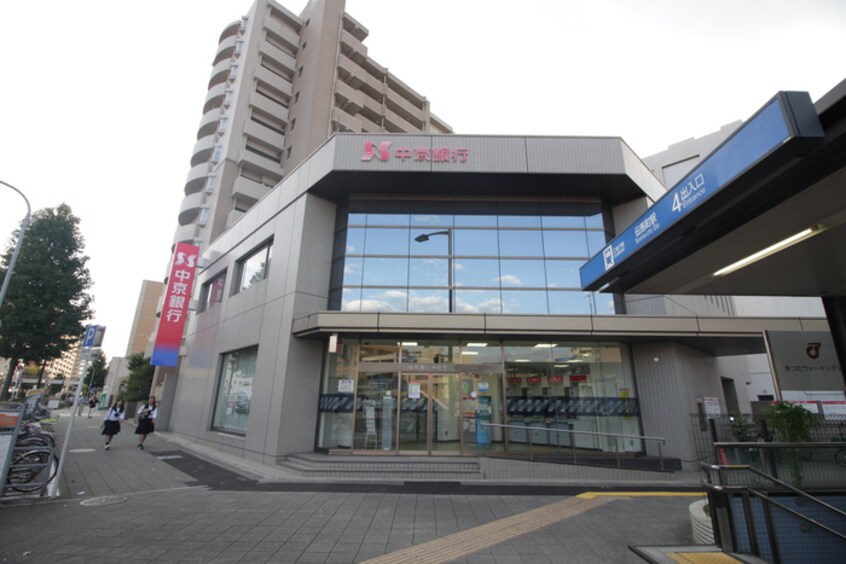 中京銀行(銀行)まで387m ニコル熱田