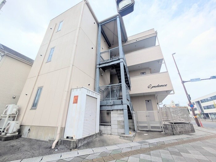 外観写真 ＯＰＵＬＥＮＣＥ若宮