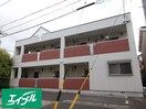 外観写真 ドエル山王
