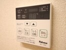 内観写真 ドエル山王
