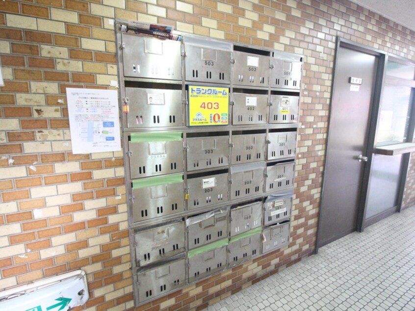 建物設備 第3記念橋ビルヂング