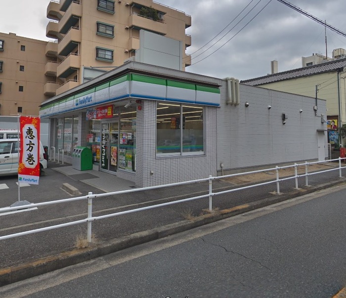 ファミリーマート 徳川町店(コンビニ)まで528m グリーンハイツ徳川