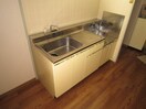 キッチン サ-プラスワン　伊藤