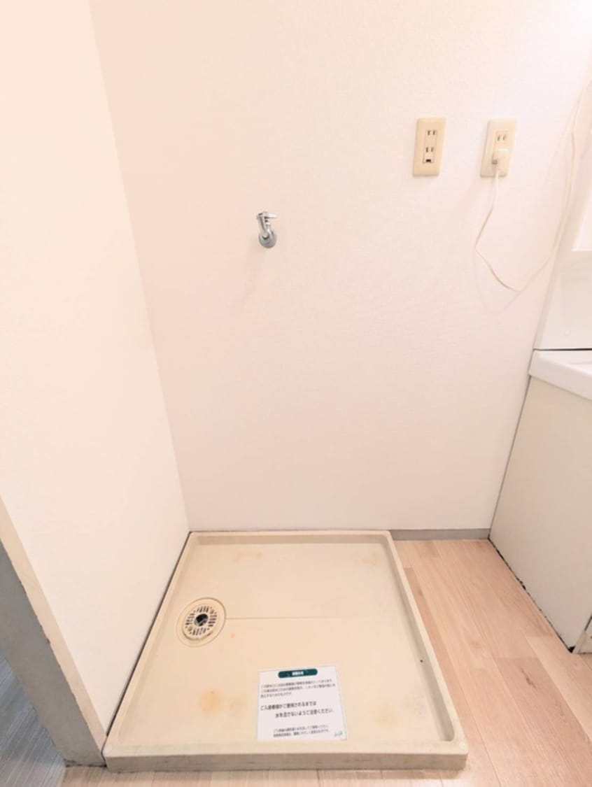 洗濯機置場 プレジール栄