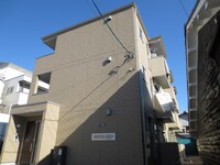 ＨＥＤＩＡＲＤ（エディアール）