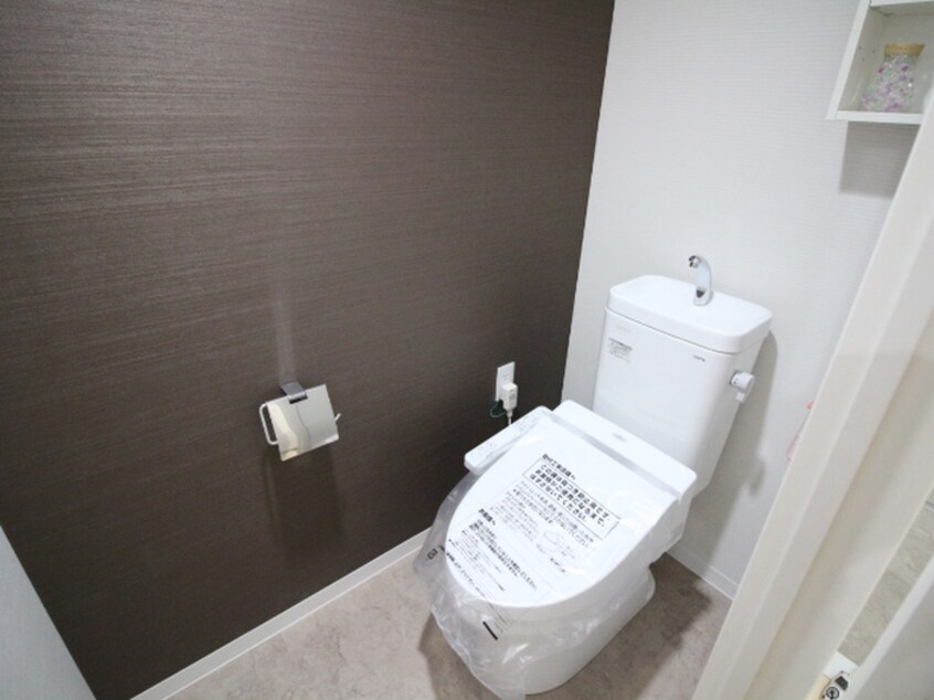 トイレ プレミアムコート新栄